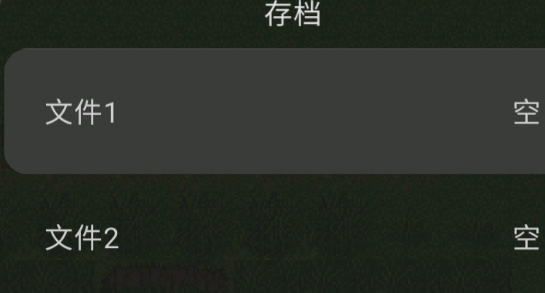 妥善良可愛官方版