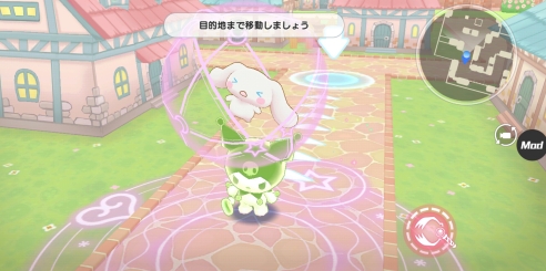 三麗鷗奇跡之賽去廣告破解版