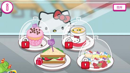 Hello Kitty便當(dāng)游戲最新版