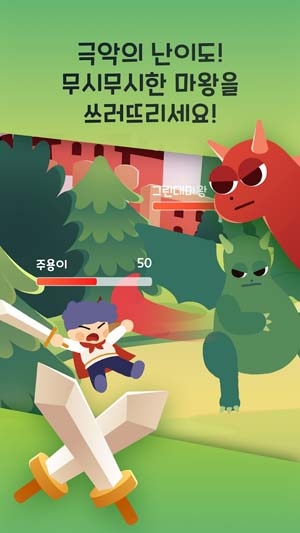 骰子戰(zhàn)士奧德賽最新版(DiceHeroOdyssey)