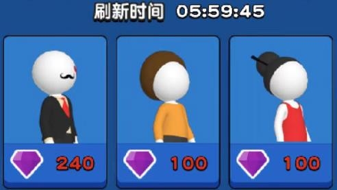 開心蓋大樓小游戲