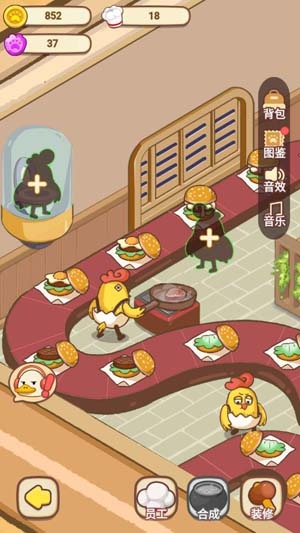 動(dòng)物夜市無限金幣版