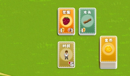 堆疊世界免廣告版