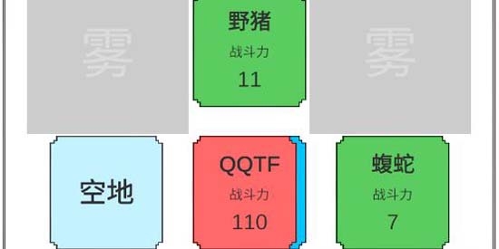 轉(zhuǎn)生哥布林殺穿異世界破解版無限錢