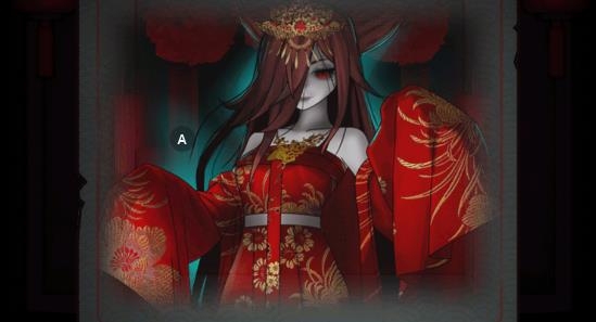 恐怖新娘紅嫁衣破解版最新版