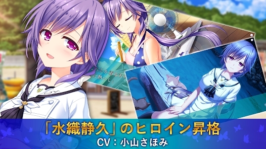 夏日口袋游戲最新版