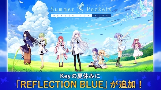夏日口袋游戲最新版