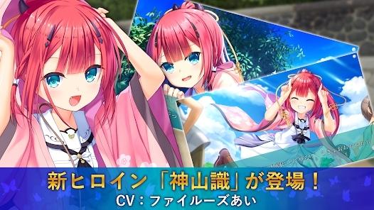夏日口袋游戲最新版