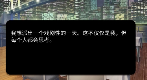 人類偵探漢化版