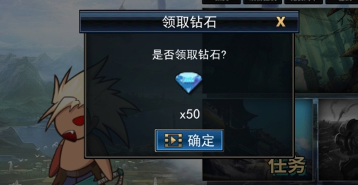 征戰(zhàn)阿拉德小游戲破解版
