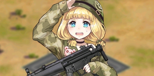 絕園少女3官方版