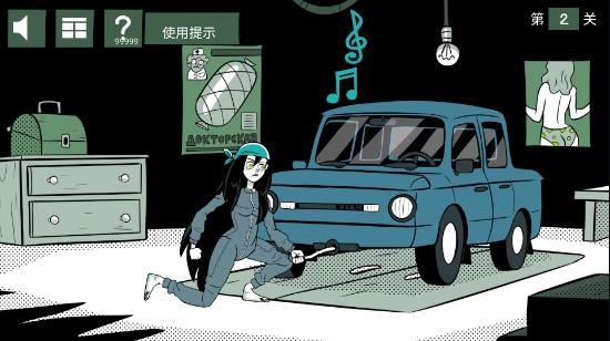 蠢蠢的艾拉珍藏版無限提示版