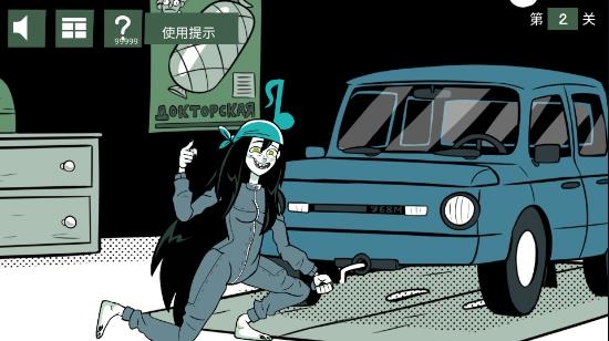 蠢蠢的艾拉珍藏版無限提示版