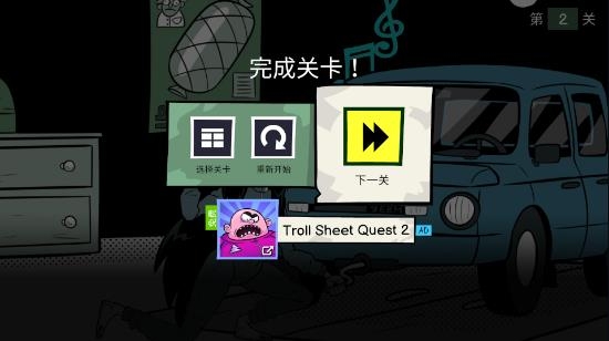 蠢蠢的艾拉珍藏版無限提示版