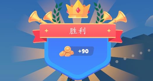 弓箭堡壘游戲安卓版