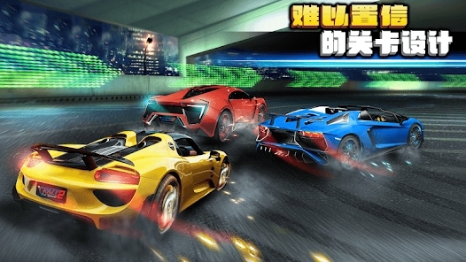 狂野極速2官方版(Crazy for Speed 2)