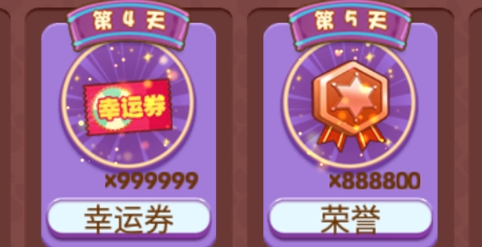 口袋妖怪之妄龍幻想破解版