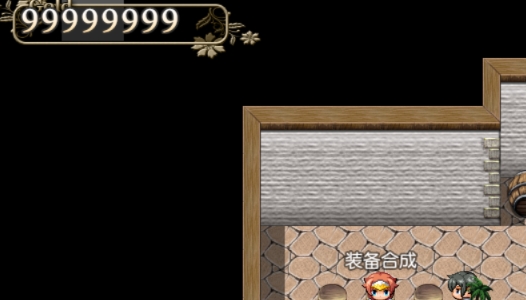 我要成為鑄劍師7.0破解版