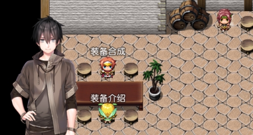 我要成為鑄劍師7.0破解版