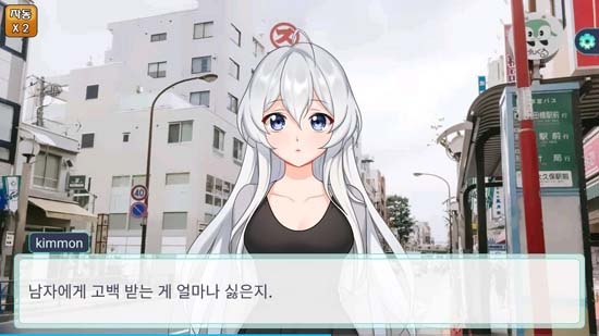 病嬌女友如此恐怖5安卓版(??? ?? ?????OG5)