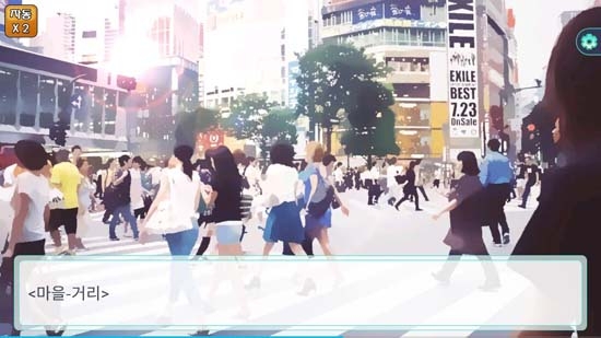 病嬌女友如此恐怖5安卓版(??? ?? ?????OG5)