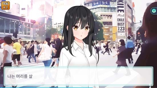 病嬌女友如此恐怖5安卓版(??? ?? ?????OG5)