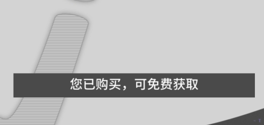 我們戀愛吧三色繪戀內(nèi)購免費(fèi)版