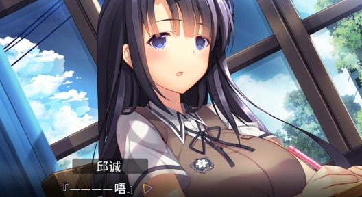 我們戀愛吧三色繪戀內(nèi)購免費(fèi)版