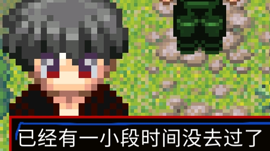 邊際要塞官方版