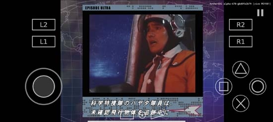 初代奧特曼空想特?cái)z手機(jī)版