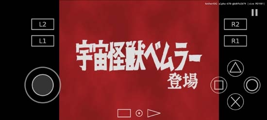 初代奧特曼空想特?cái)z手機(jī)版