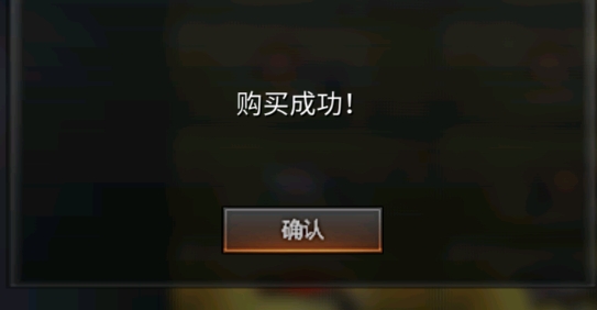 gz穿越火線破解版