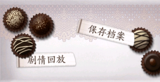 逆襲之主播已上線破解版金手指版