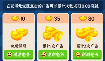 判案我賊溜破解版無廣告版