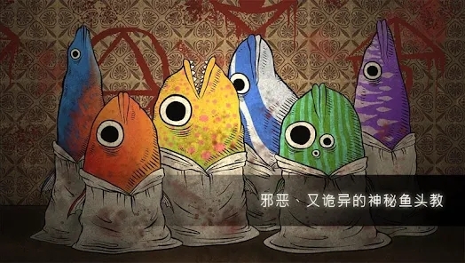 人生畫廊國際版(Life Gallery)