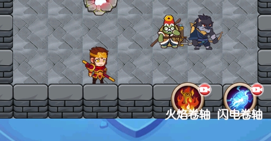 西游與地下城手游官方版