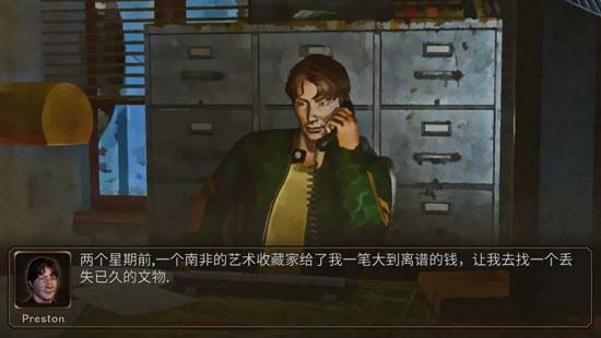 普雷頓斯特林安卓中文版(普雷頓斯特林漢化安裝器)