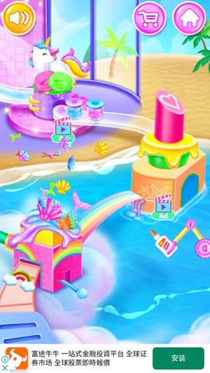 精品史萊姆游戲官方版(SlimeFactory)