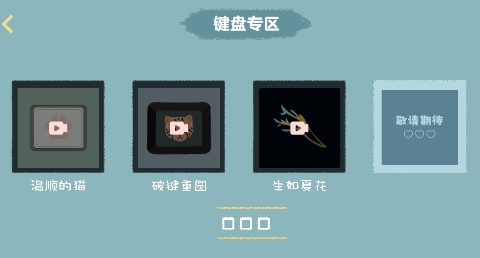 QQ鎴浘20220706162818.png