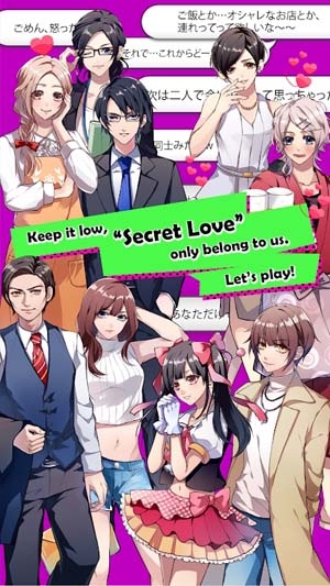 秘密關(guān)系開始啦官方版(Secret Love)