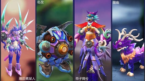 怪物工程師國際服最新版(CreatureEngineer) 怪物工程師國際服最新版(CreatureEngineer)