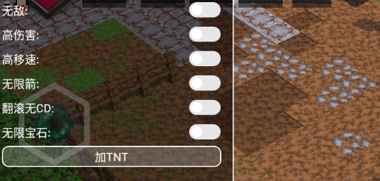 我的世界地下城2破解版Minecraft Dungeons