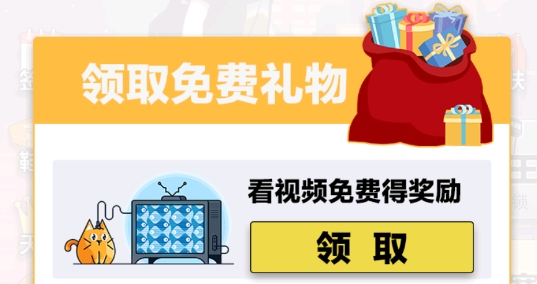 籃球奧利給破解版