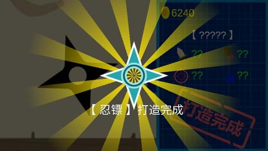 細(xì)胞戰(zhàn)爭(zhēng)破解版無(wú)限金幣