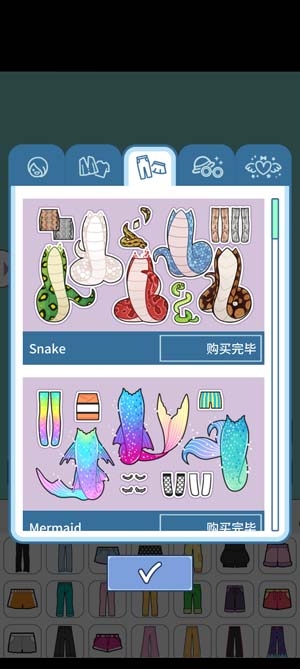 莉莉的故事裝扮游戲內(nèi)購破解版