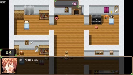 不存在的世界內(nèi)置作弊菜單