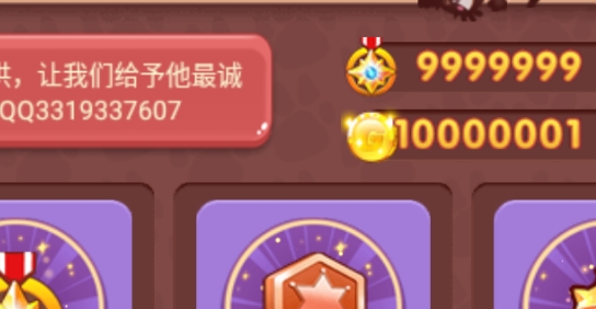 寵物王國無盡之途改版
