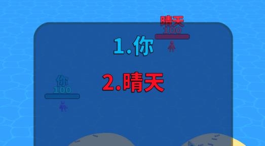 圍塔之戰(zhàn)游戲安卓版