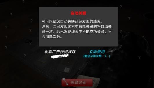 張紅君免廣告破解版