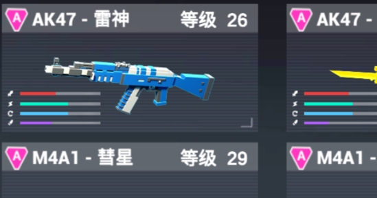 太空殺月球戰(zhàn)爭破解版